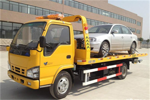 乌兰察布道路救援一般怎么收费